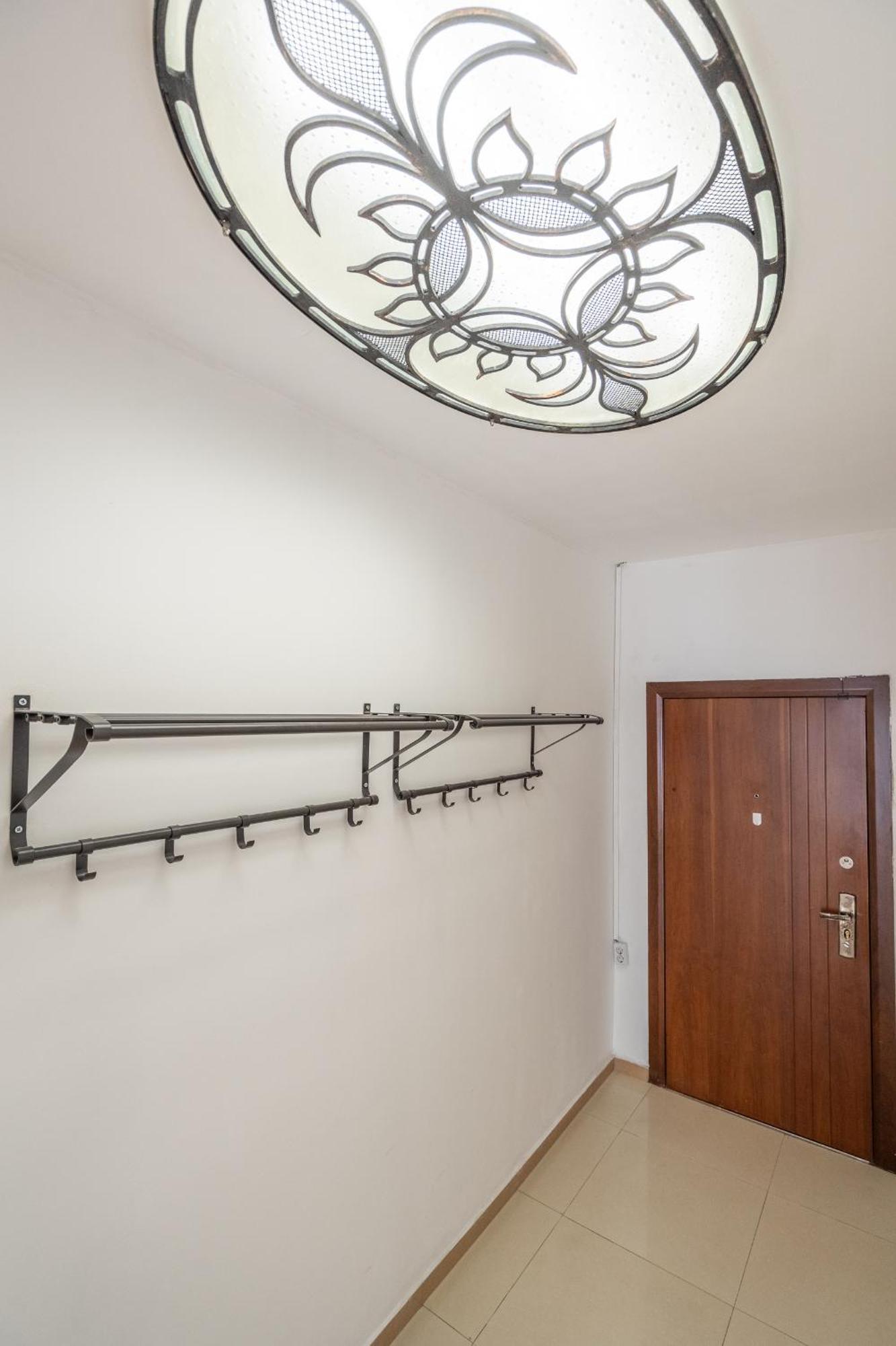 Appartamento 2 Bdr Next To The National Stadium Sofia